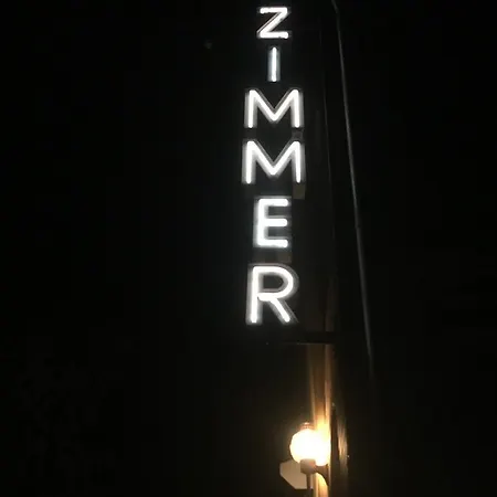 酒店 汉内洛雷伽斯特豪斯酒店